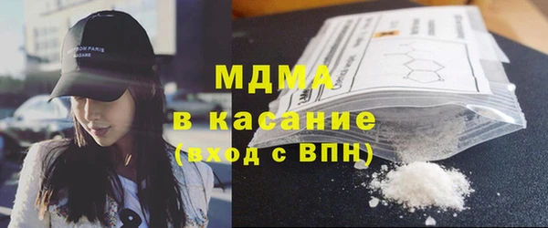 дживик Пересвет