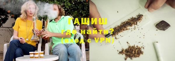 твердый Абаза