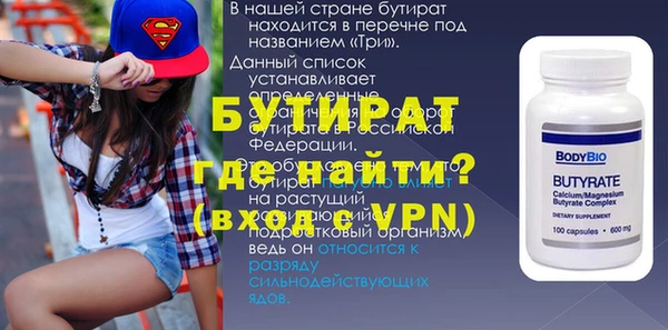 твердый Абаза