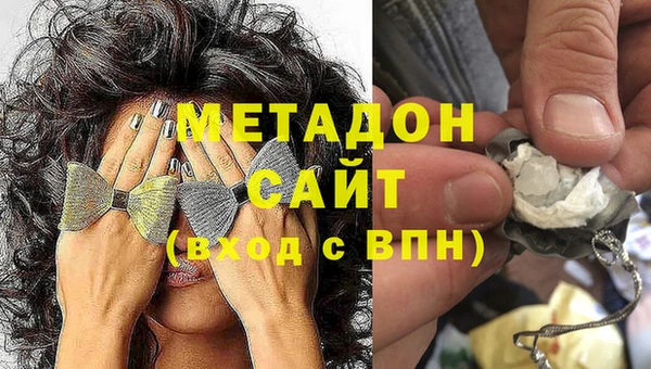твердый Абаза