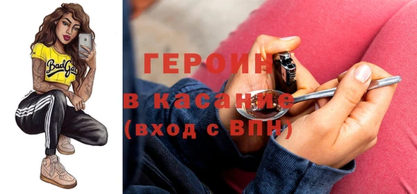 гидра Переславль-Залесский