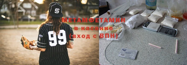 твердый Абаза
