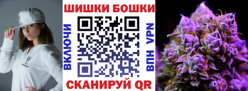магазин продажи наркотиков  Сусуман  Марихуана LSD WEED 